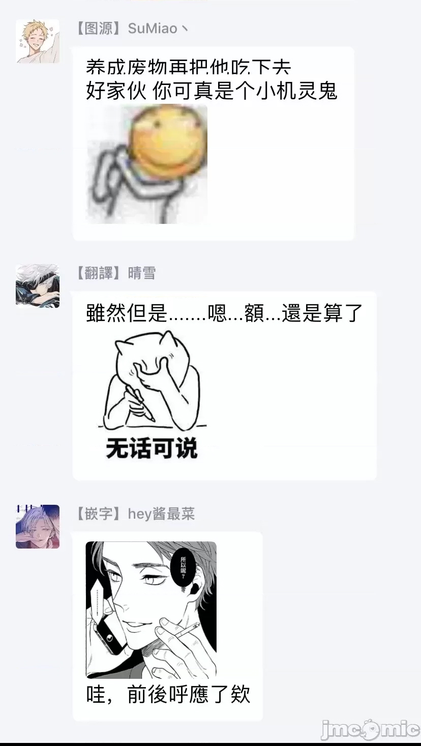第 55 页