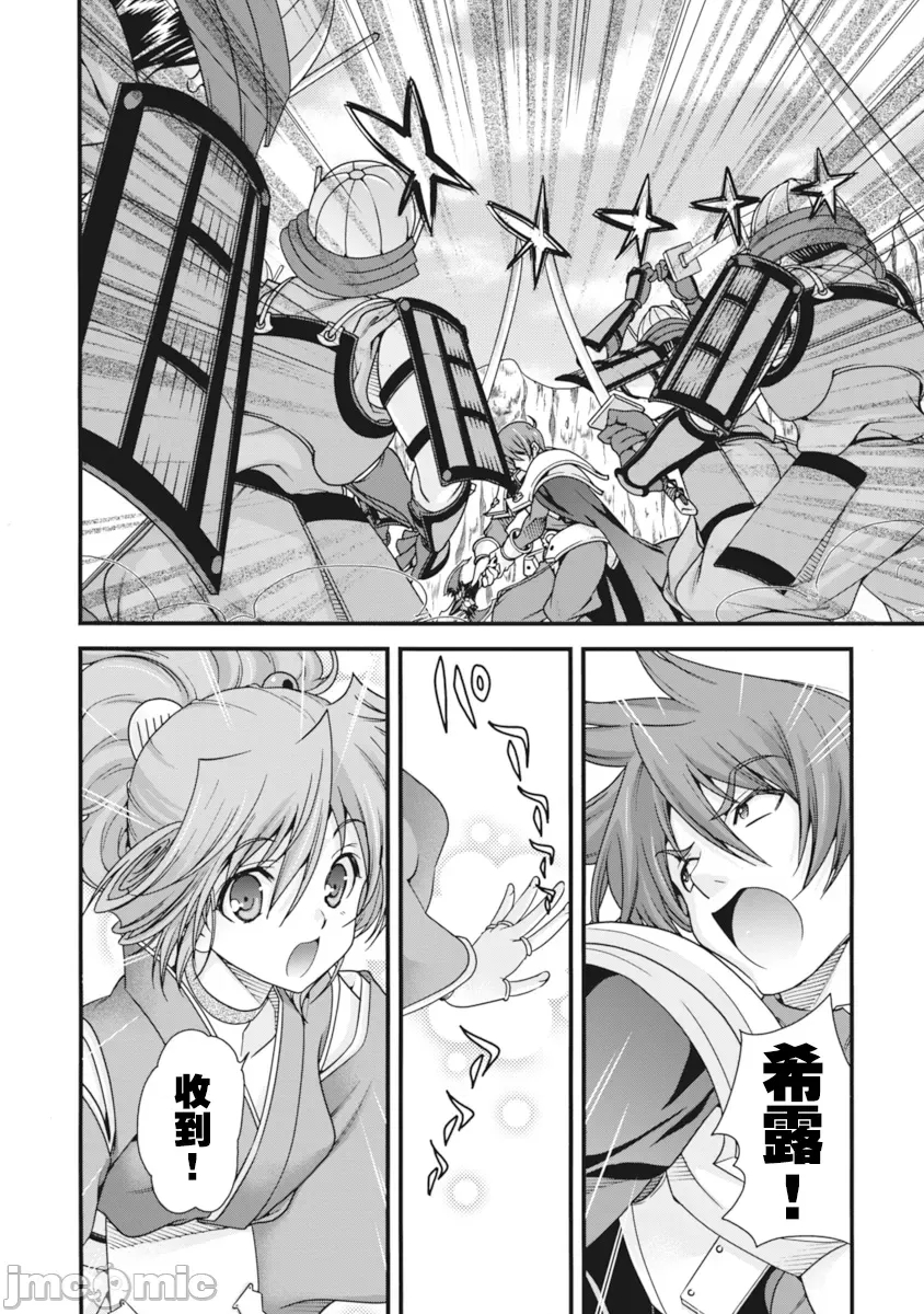 第 62 页