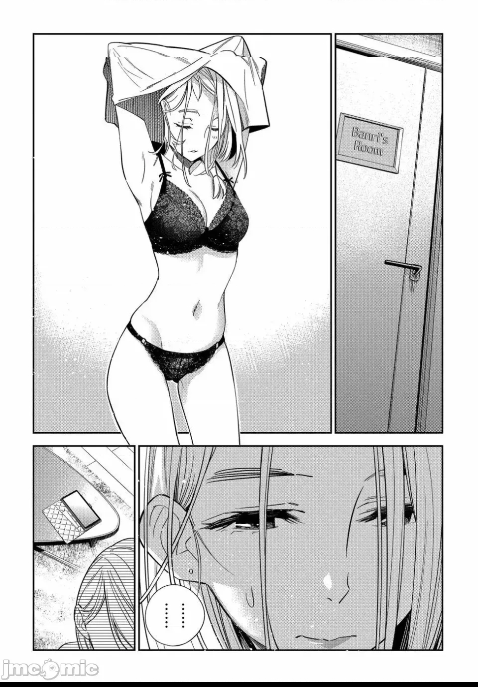 第 33 页
