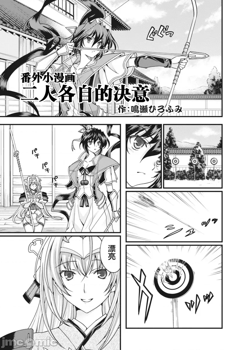 第 188 页