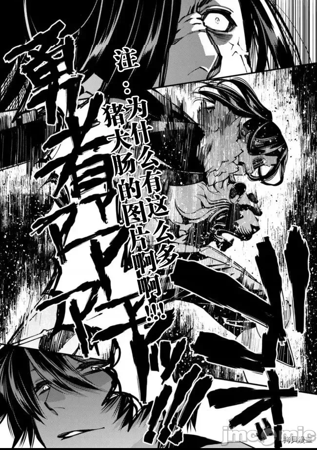 第 52 页