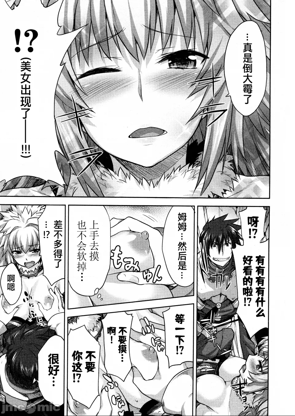 第 126 页