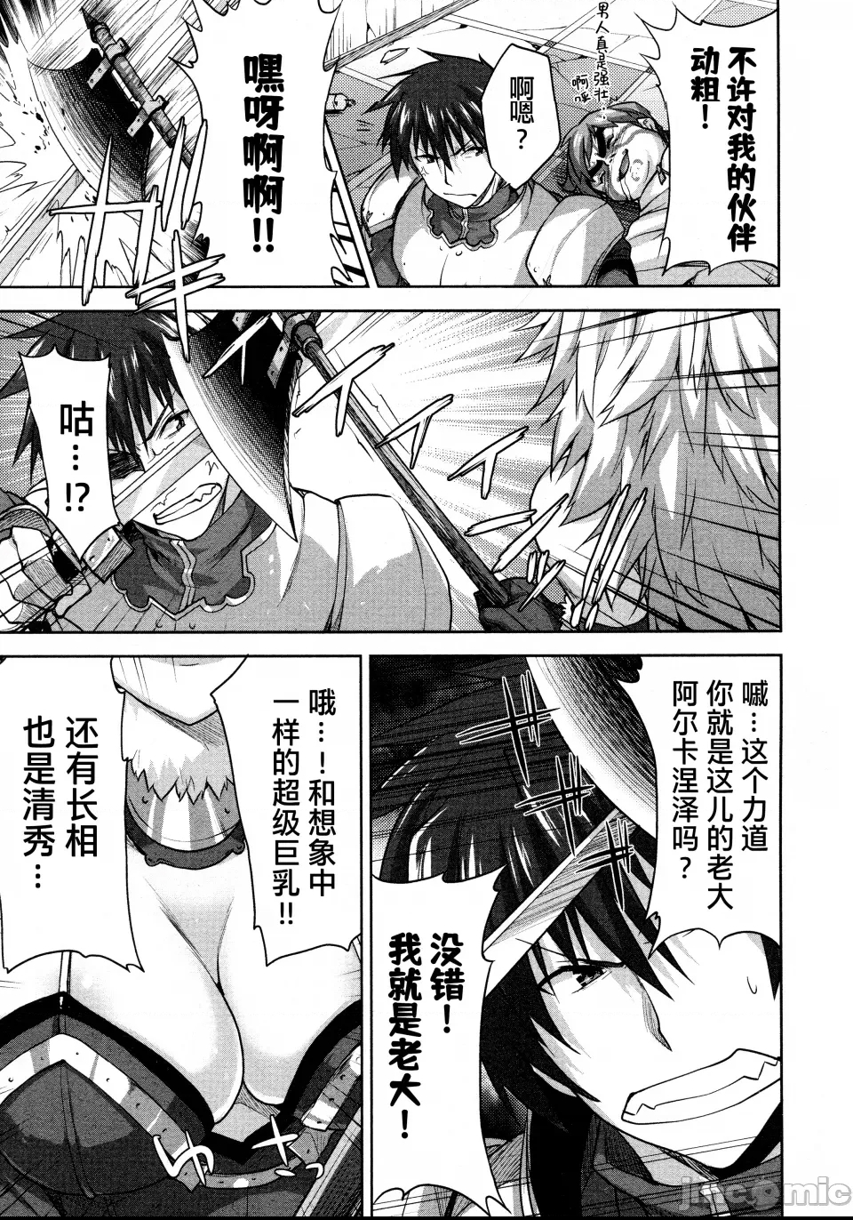 第 122 页
