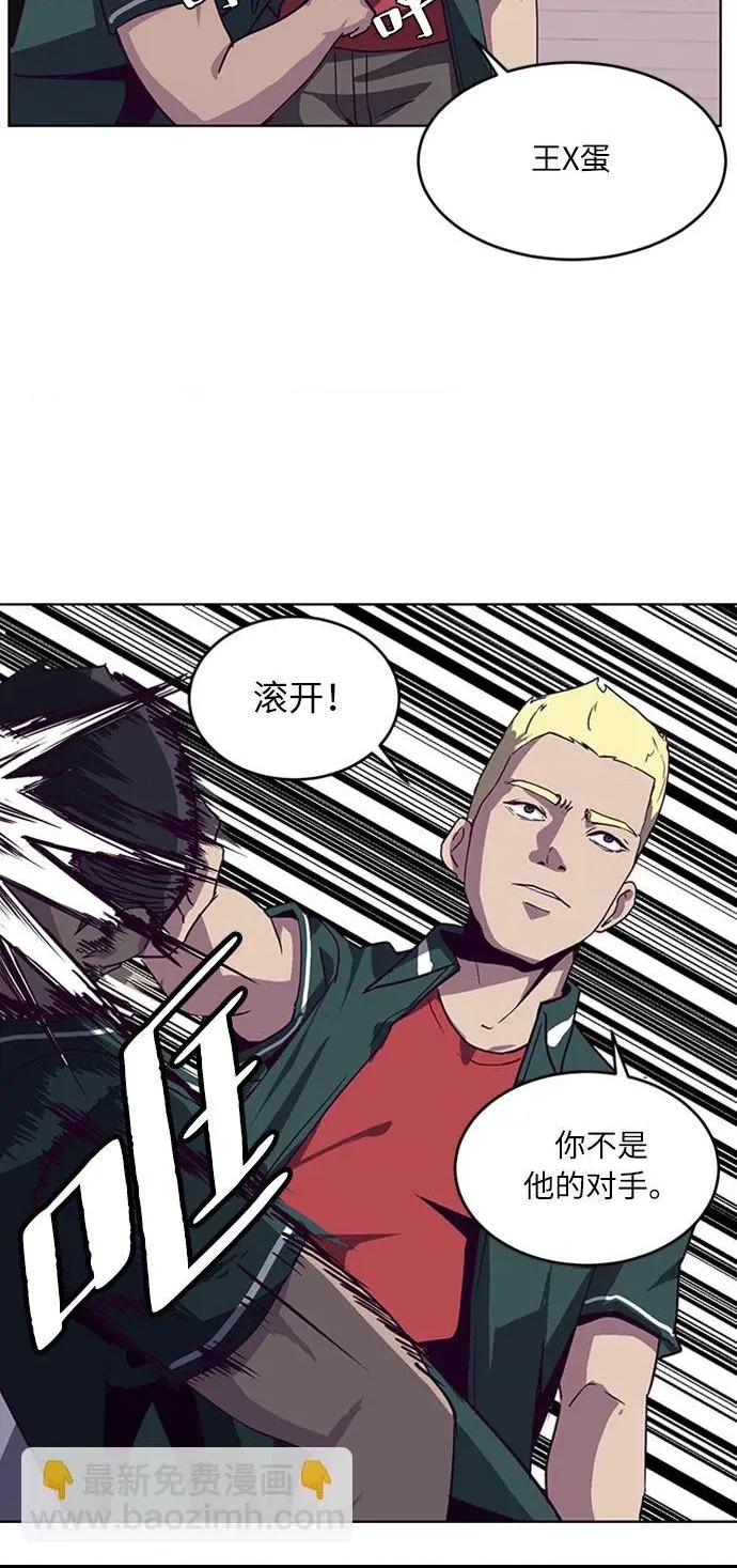 第 92 页