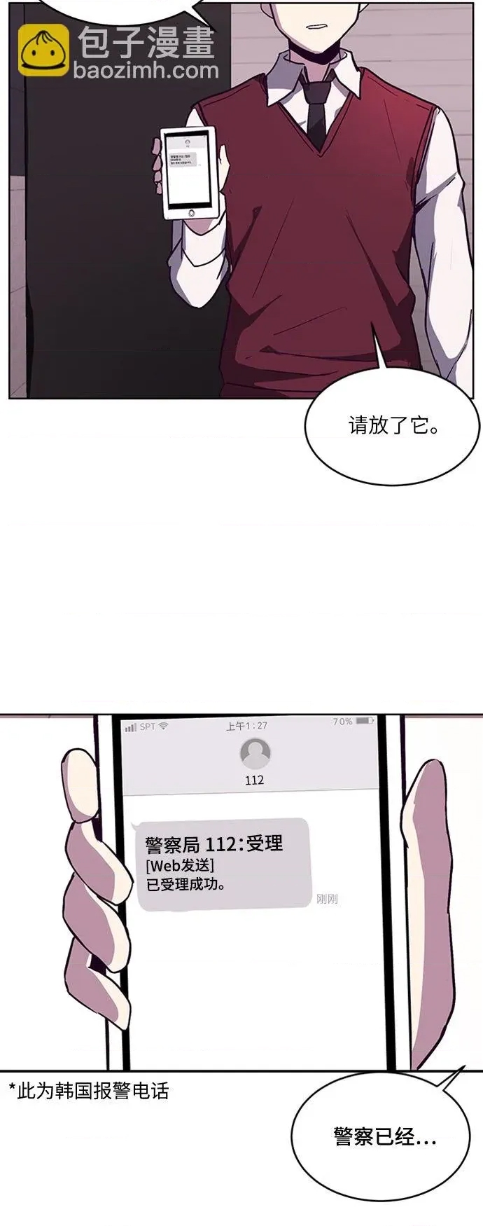 第 51 页