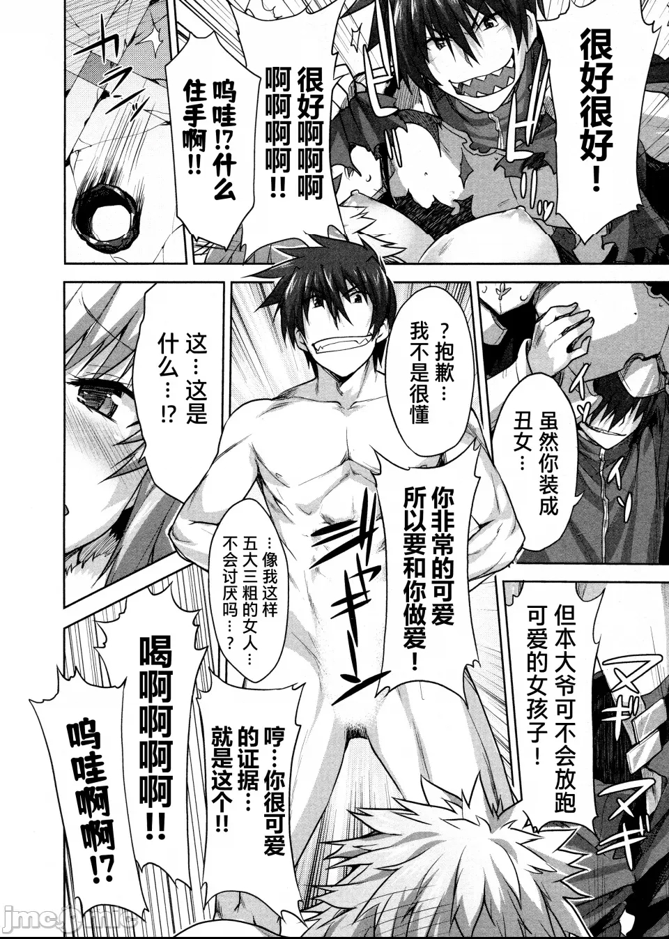 第 127 页