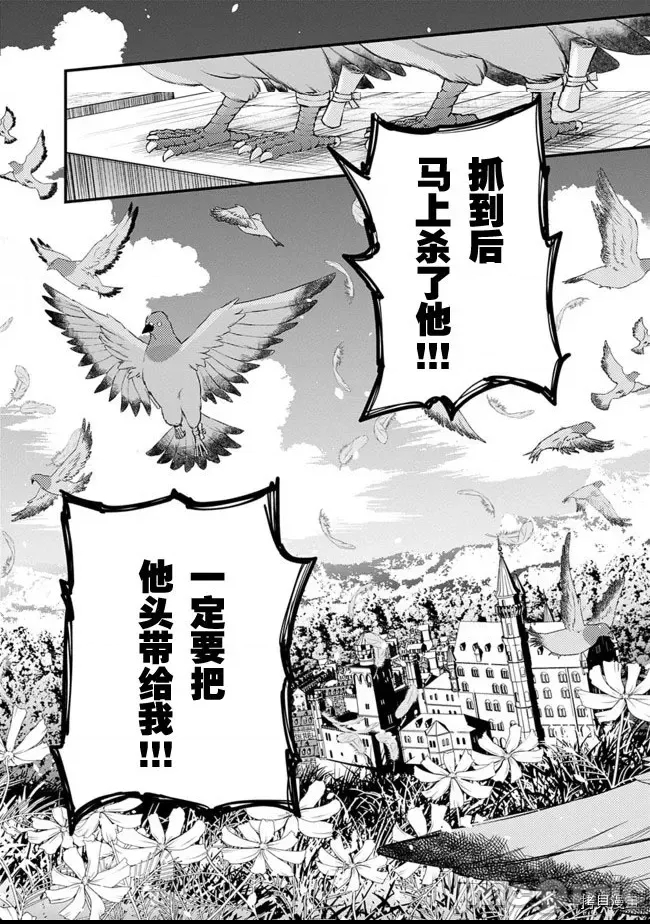 第 152 页
