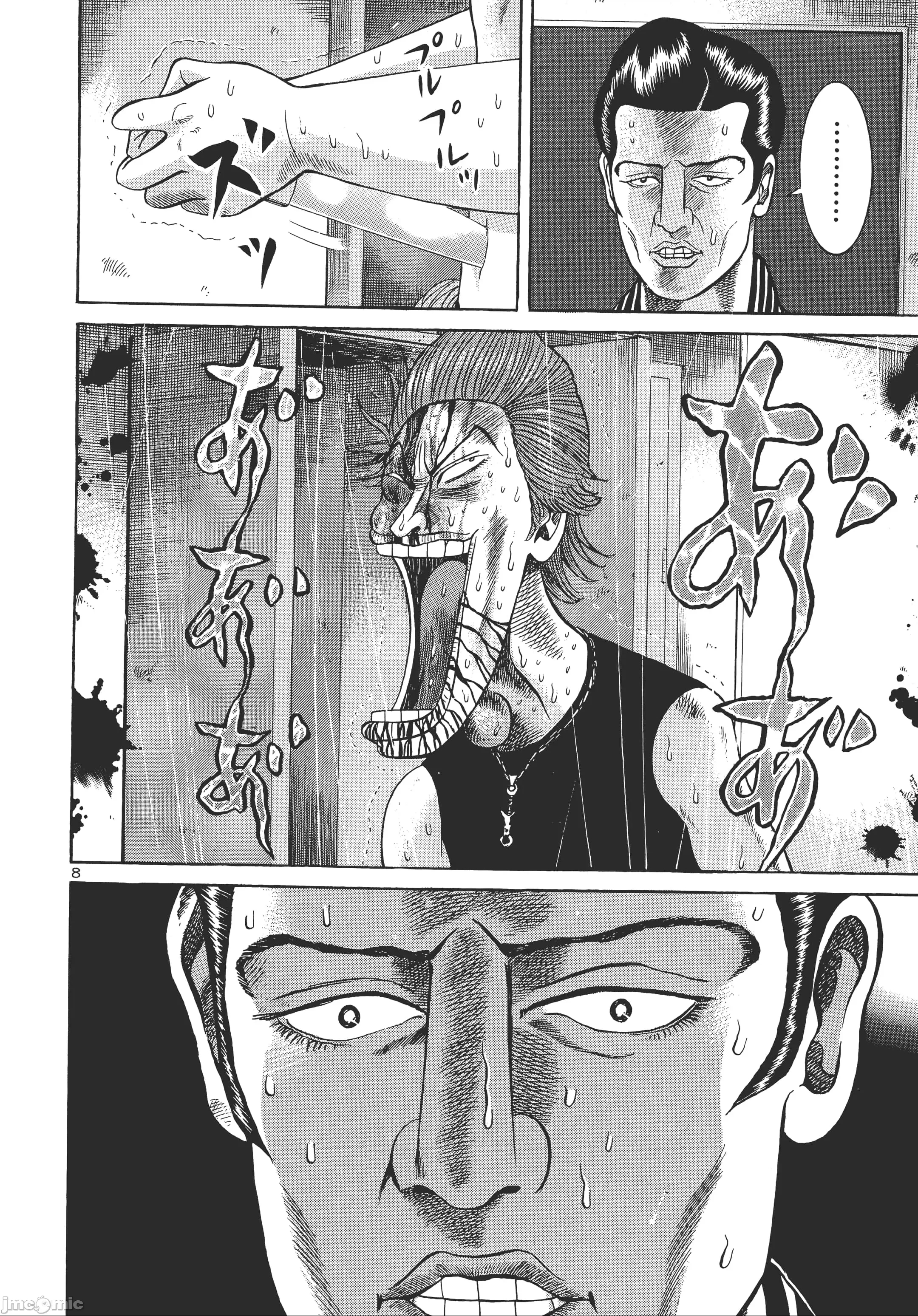 第 182 页