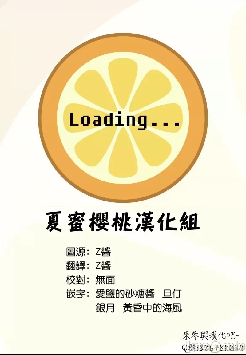 第 59 页