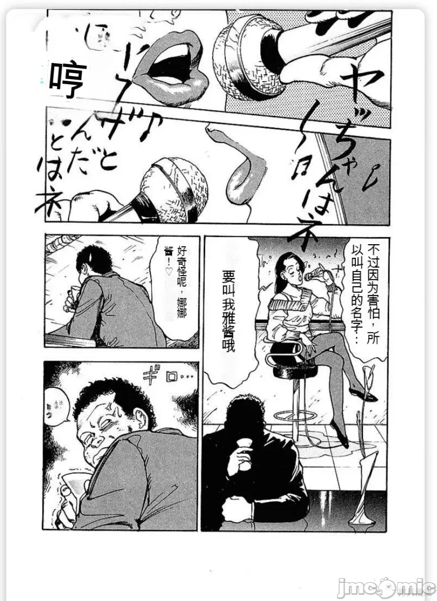 第 117 页