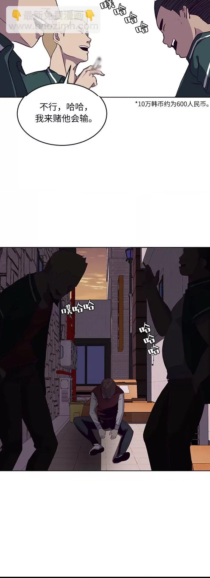 第 59 页