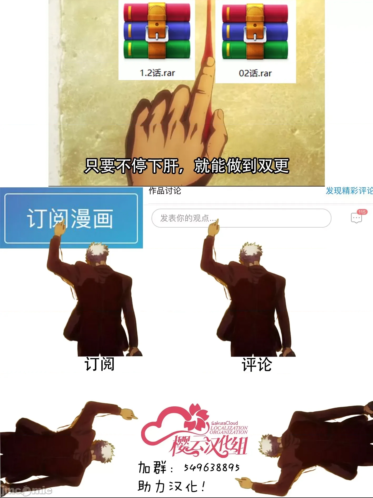 第 33 页