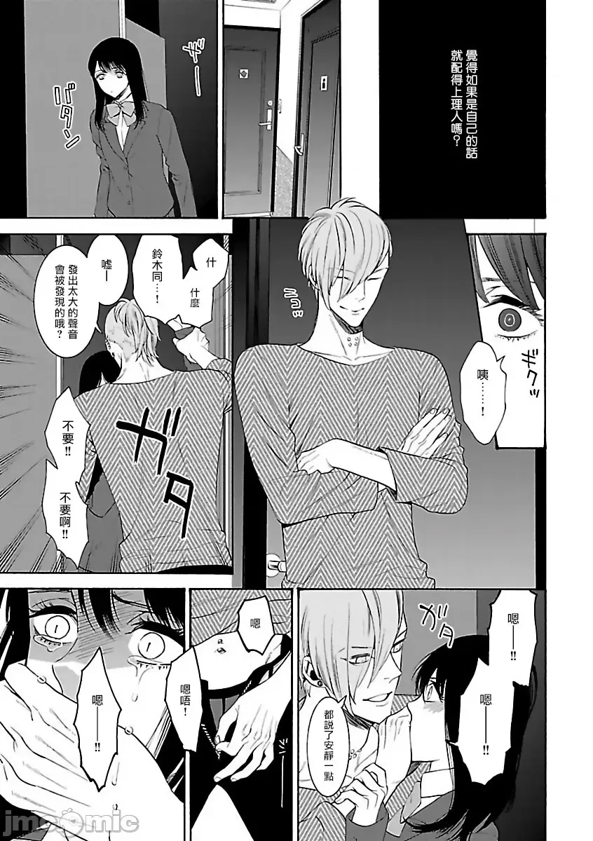 第 39 页