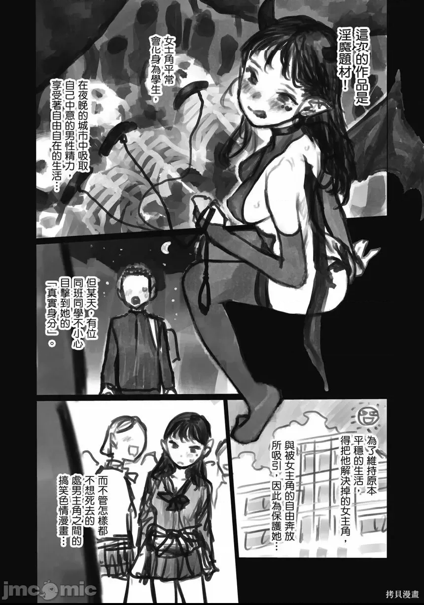 第 143 页