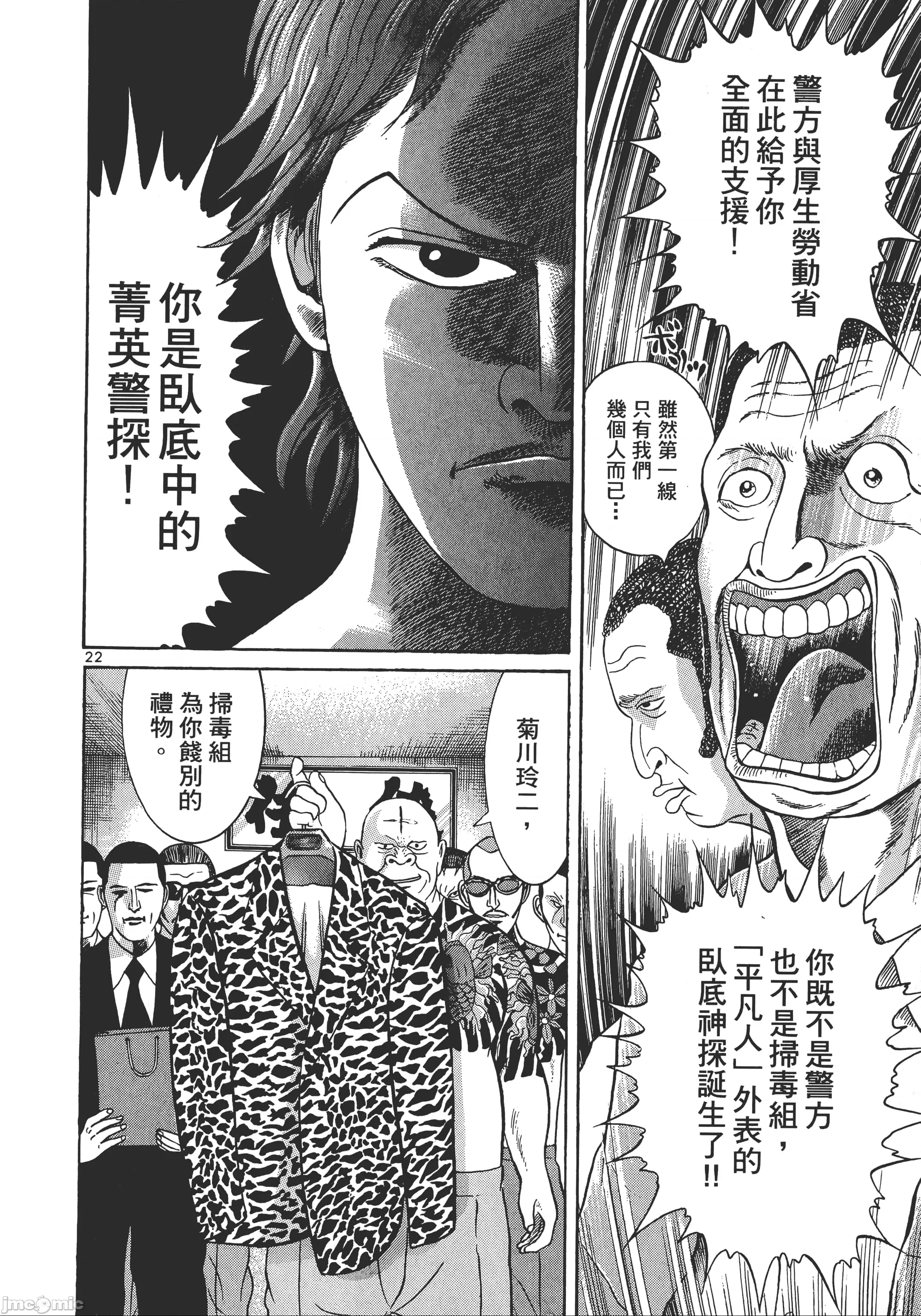 第 215 页