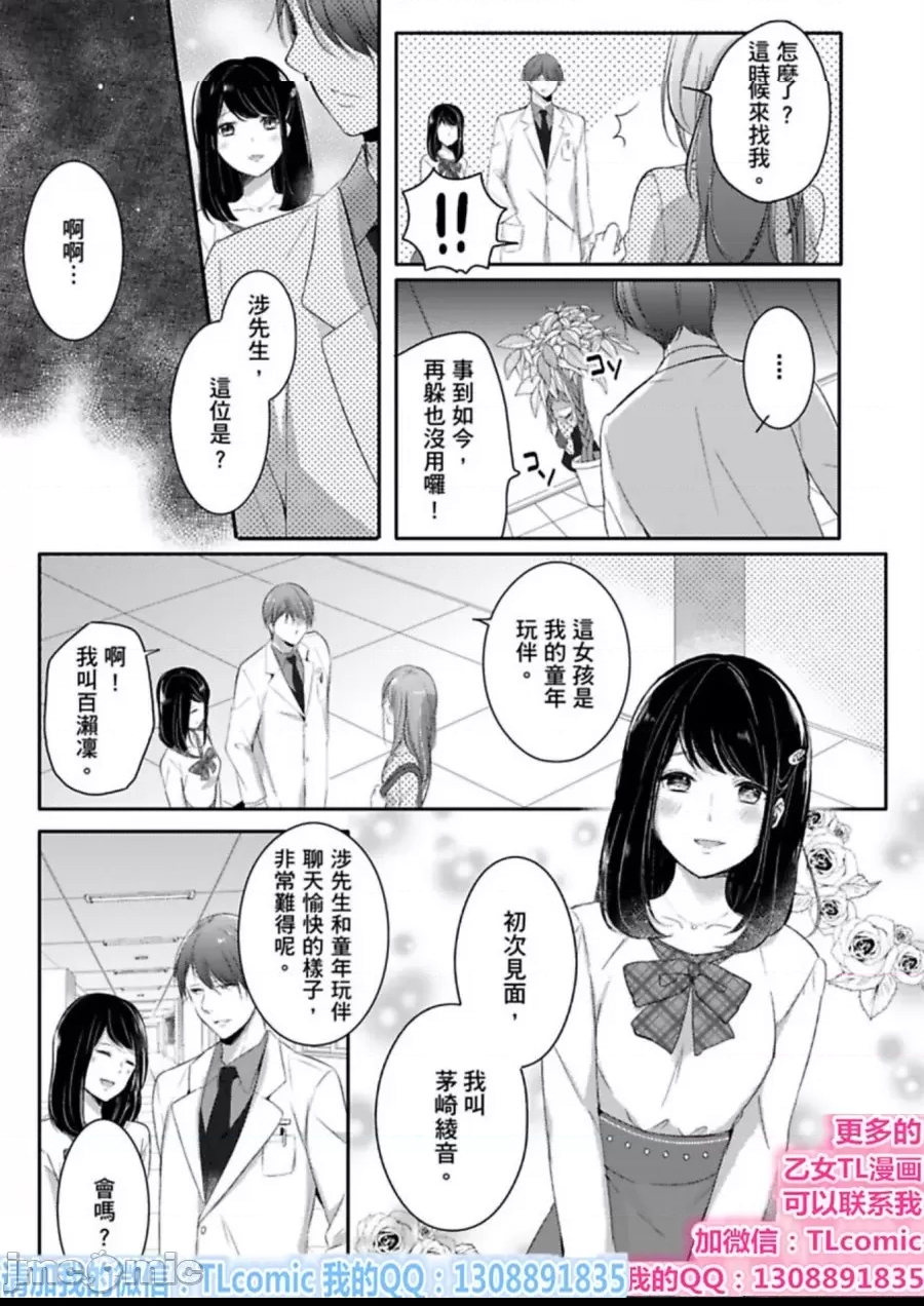 第 47 页