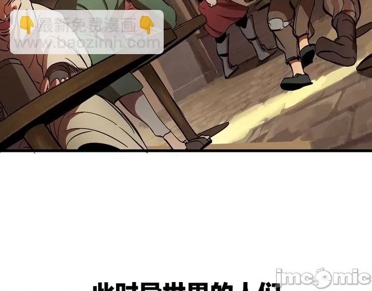 第 80 页