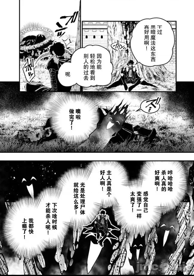 第 40 页