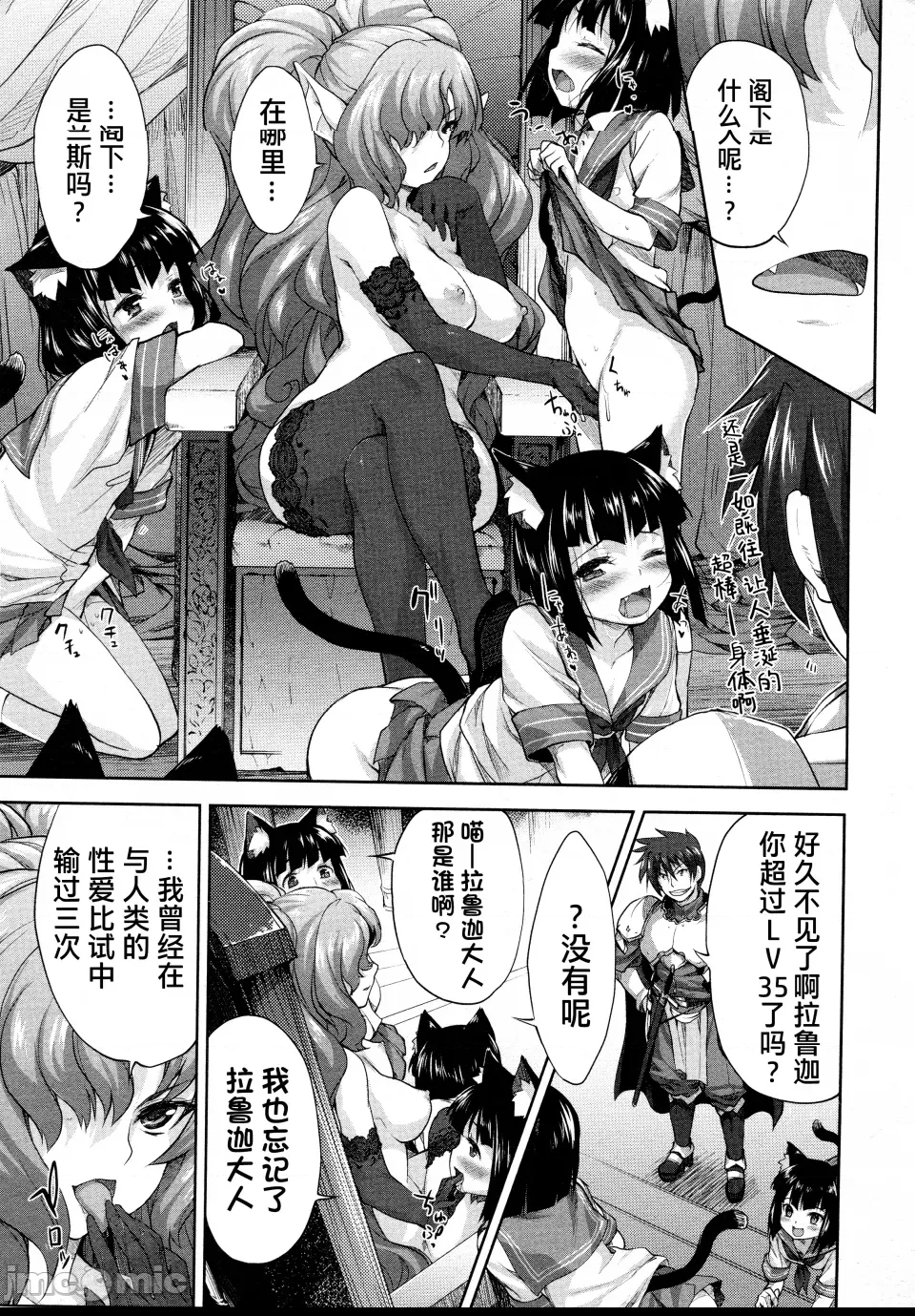 第 154 页