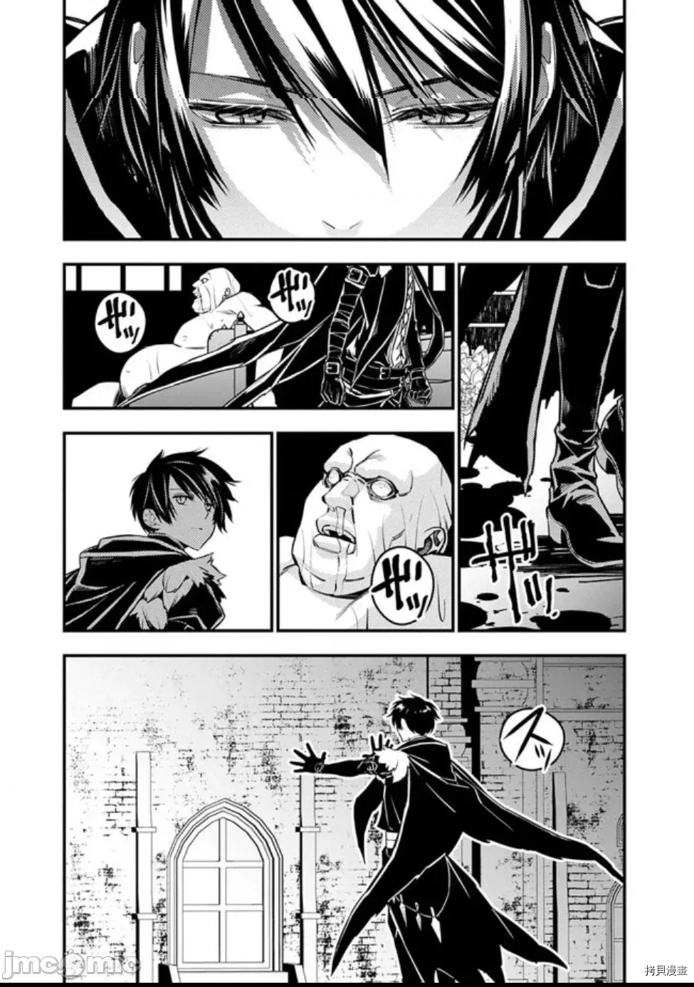 第 135 页