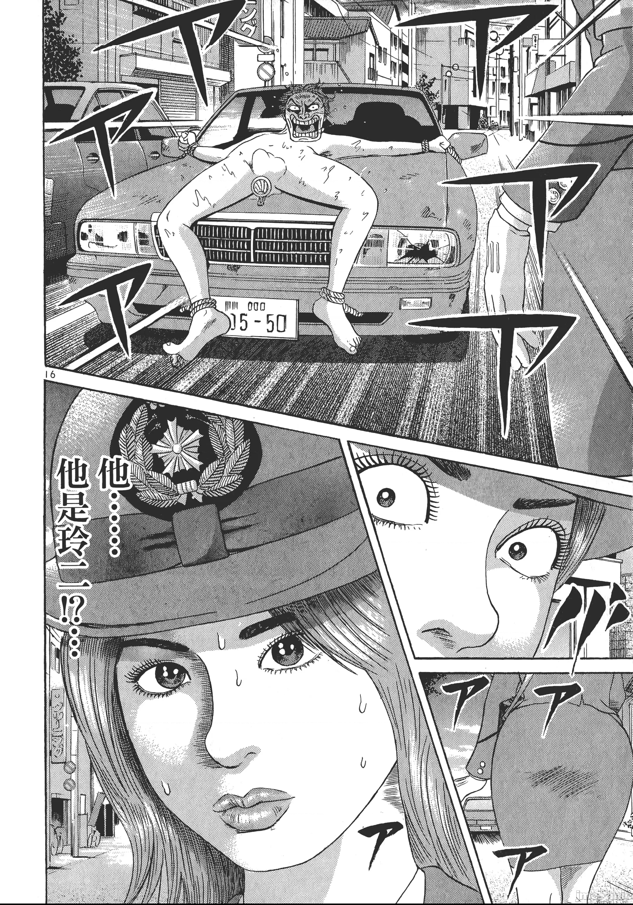 第 129 页