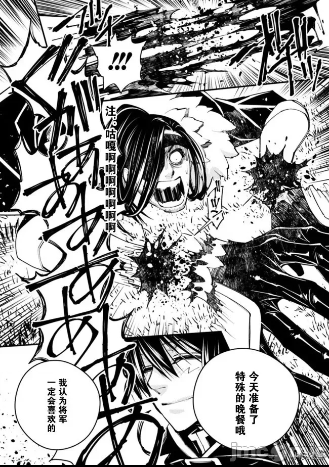第 91 页
