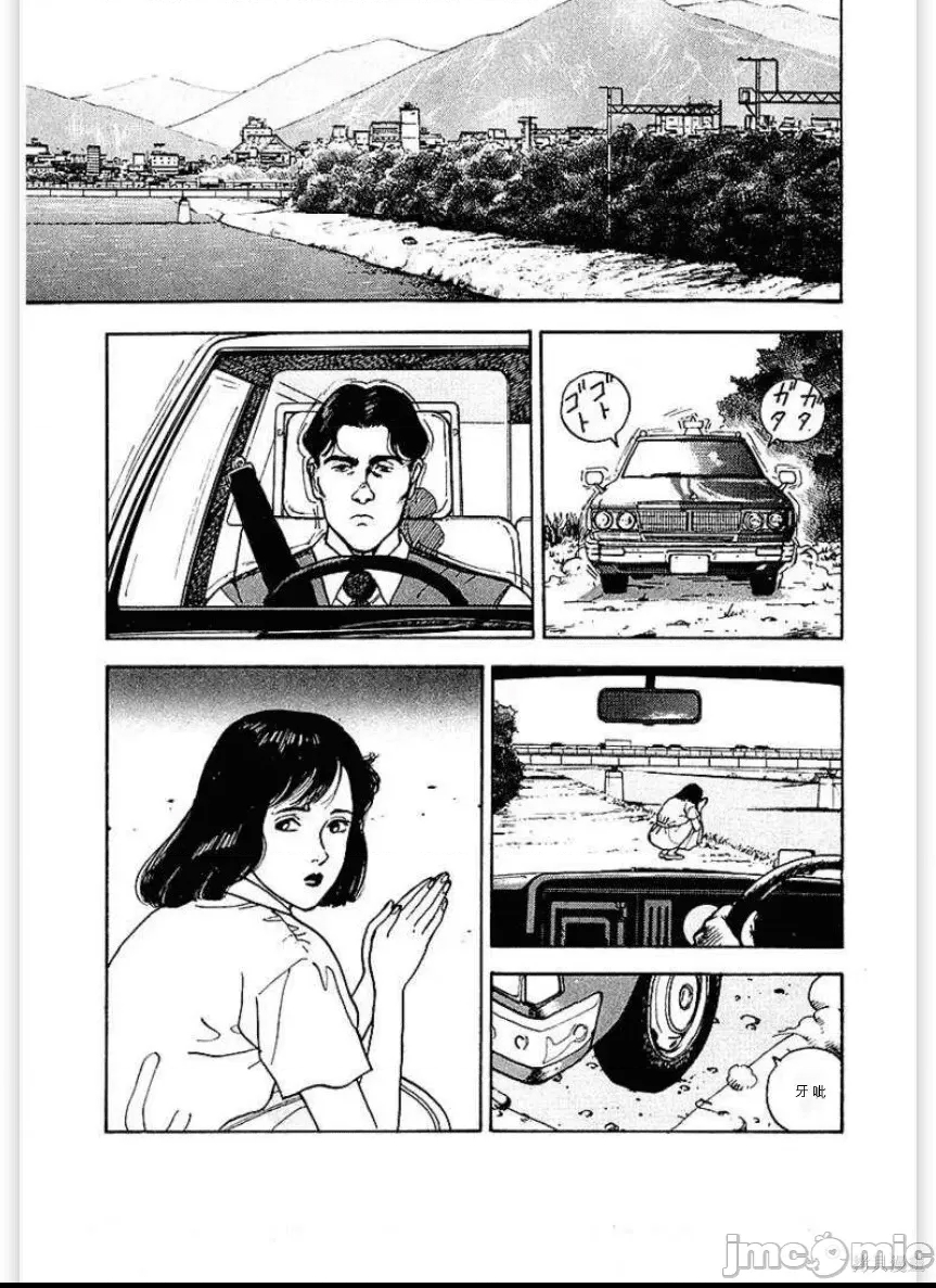第 95 页