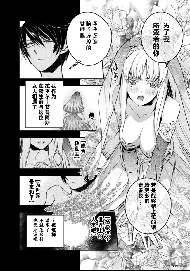 第 37 页