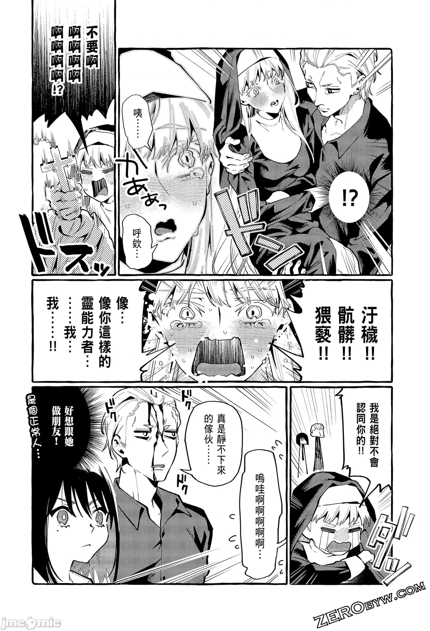 第 122 页