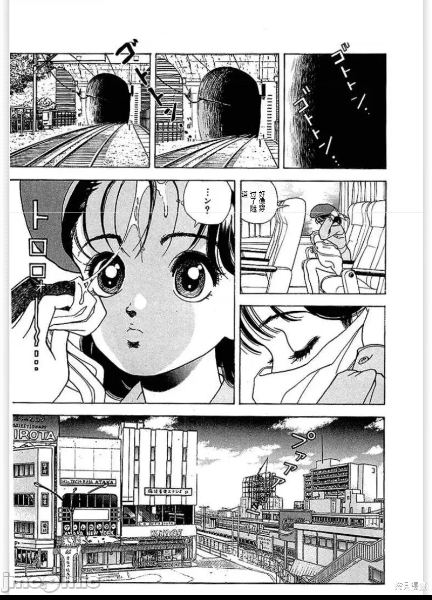 第 32 页