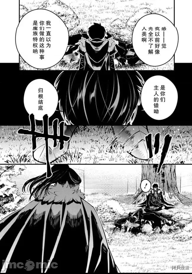 第 42 页