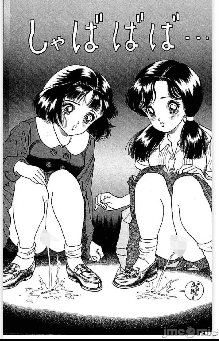 第 58 页