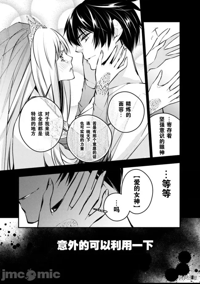 第 40 页