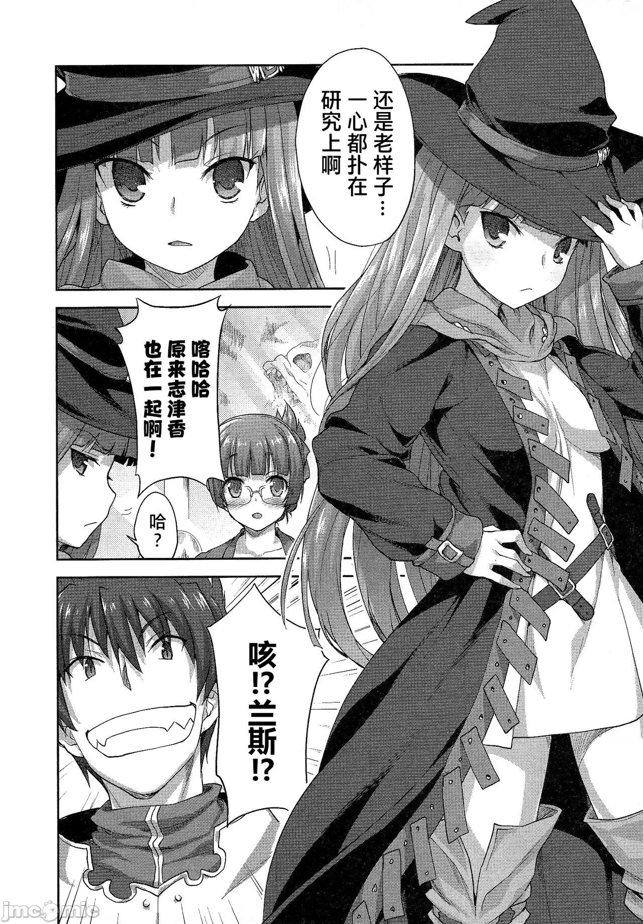 第 127 页