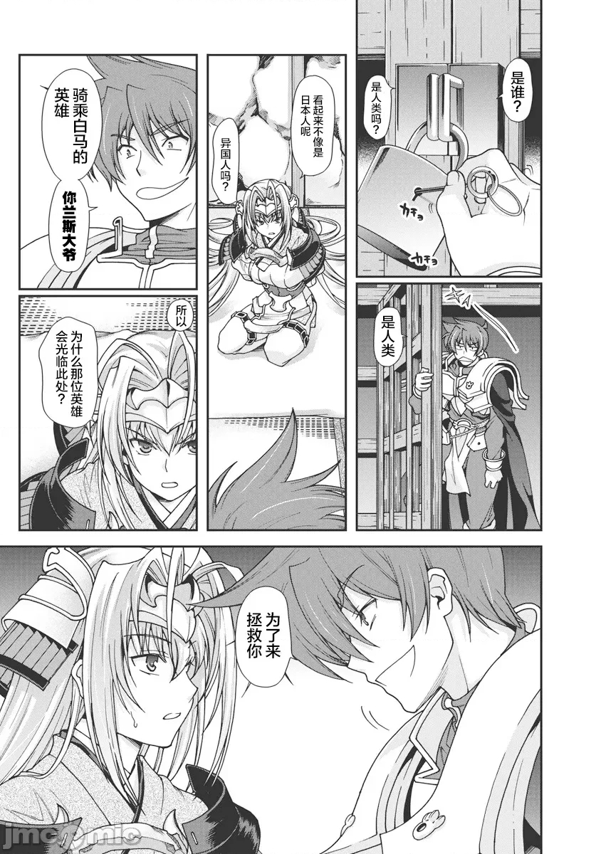 第 135 页