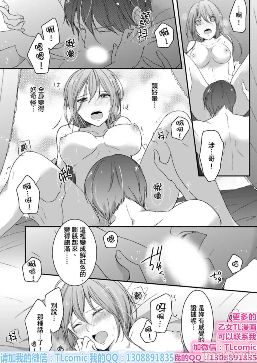第 39 页