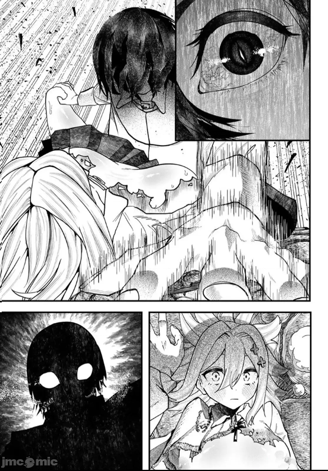 第 74 页