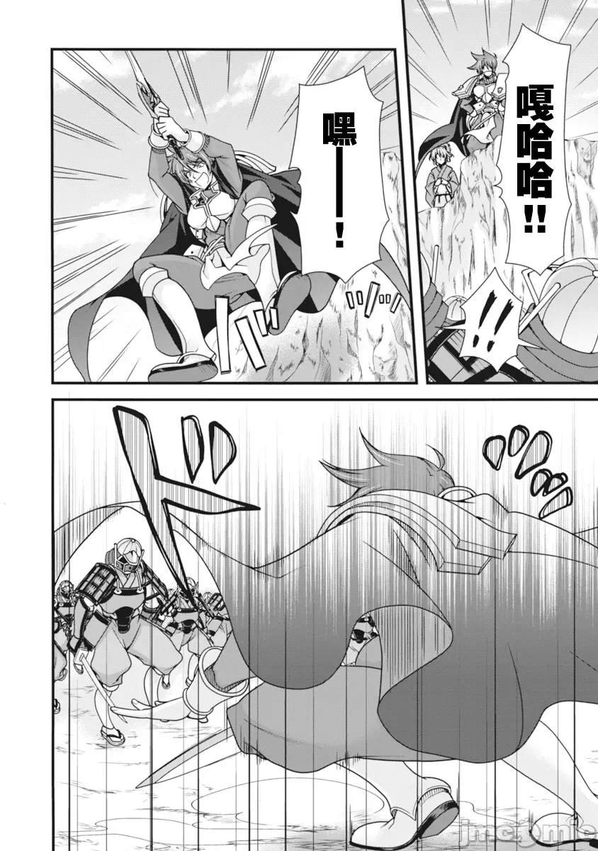 第 58 页