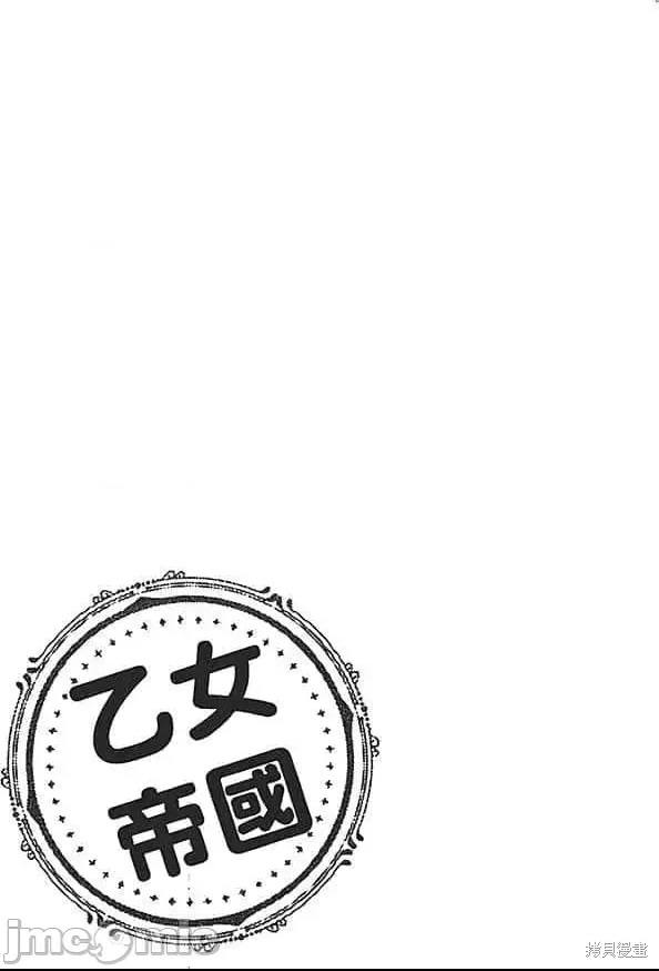 第 183 页