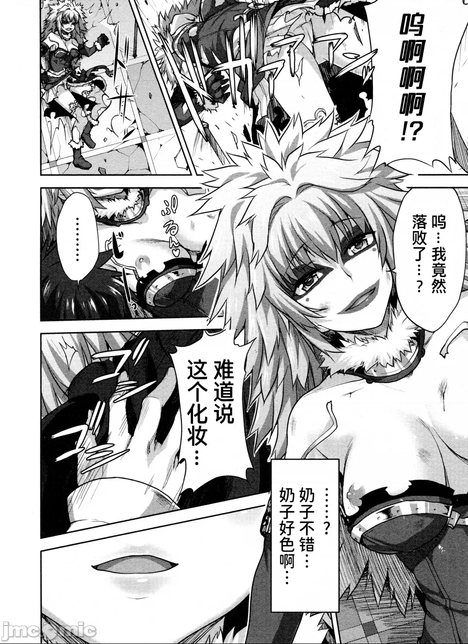 第 125 页