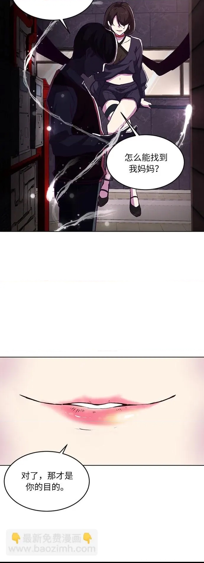 第 106 页