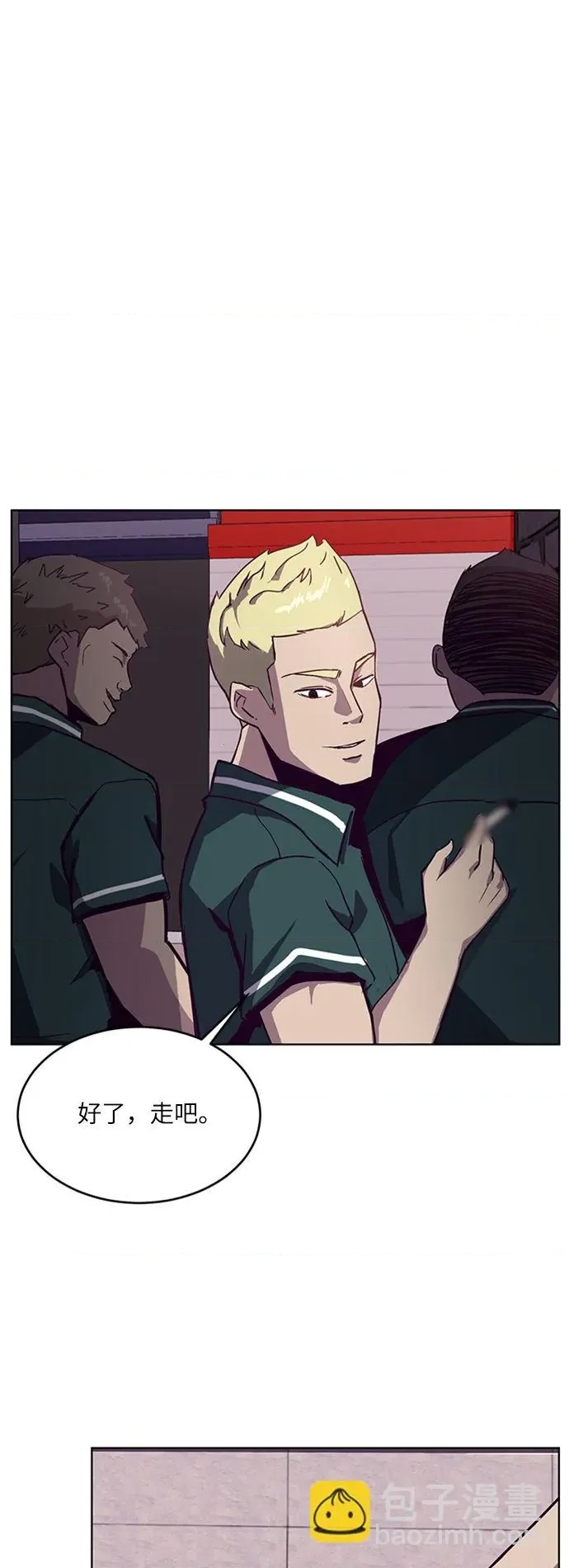 第 77 页