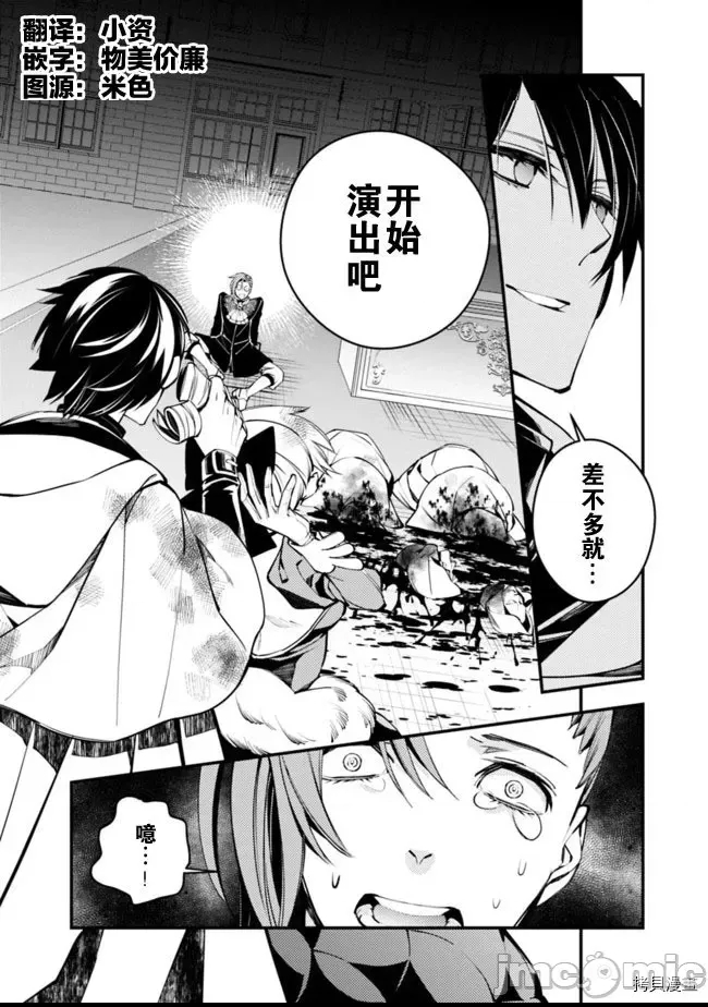 第 71 页