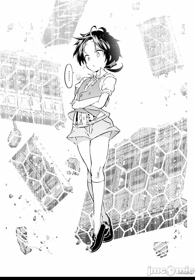 第 57 页