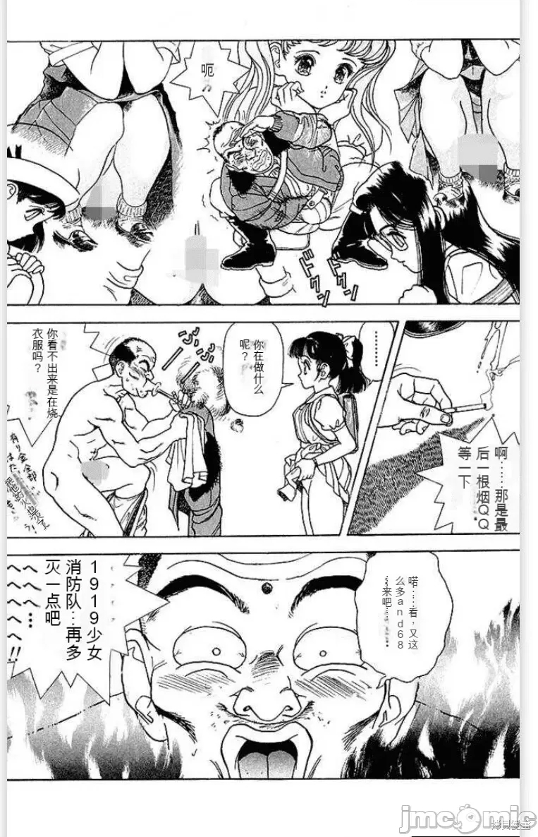 第 63 页