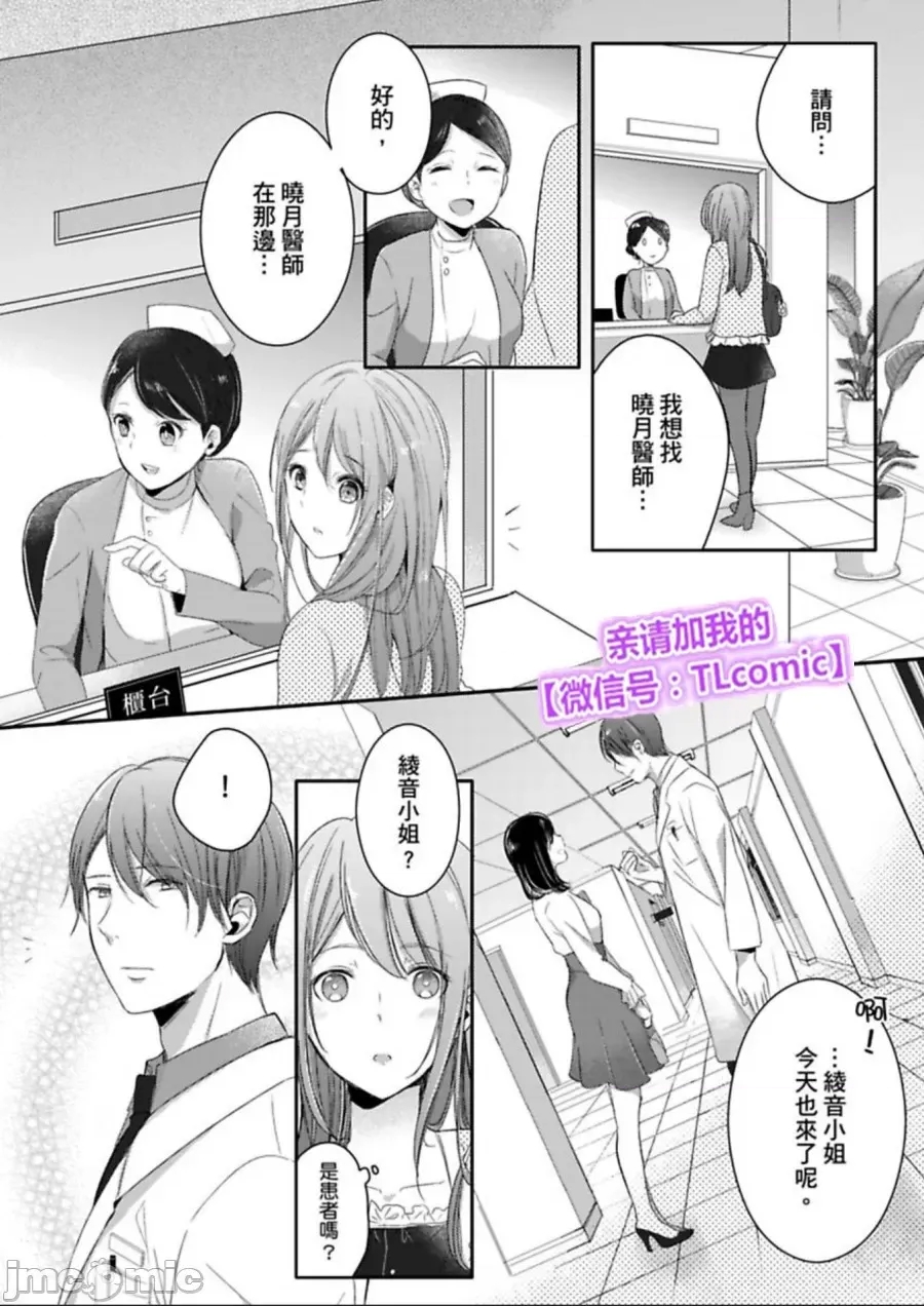 第 46 页