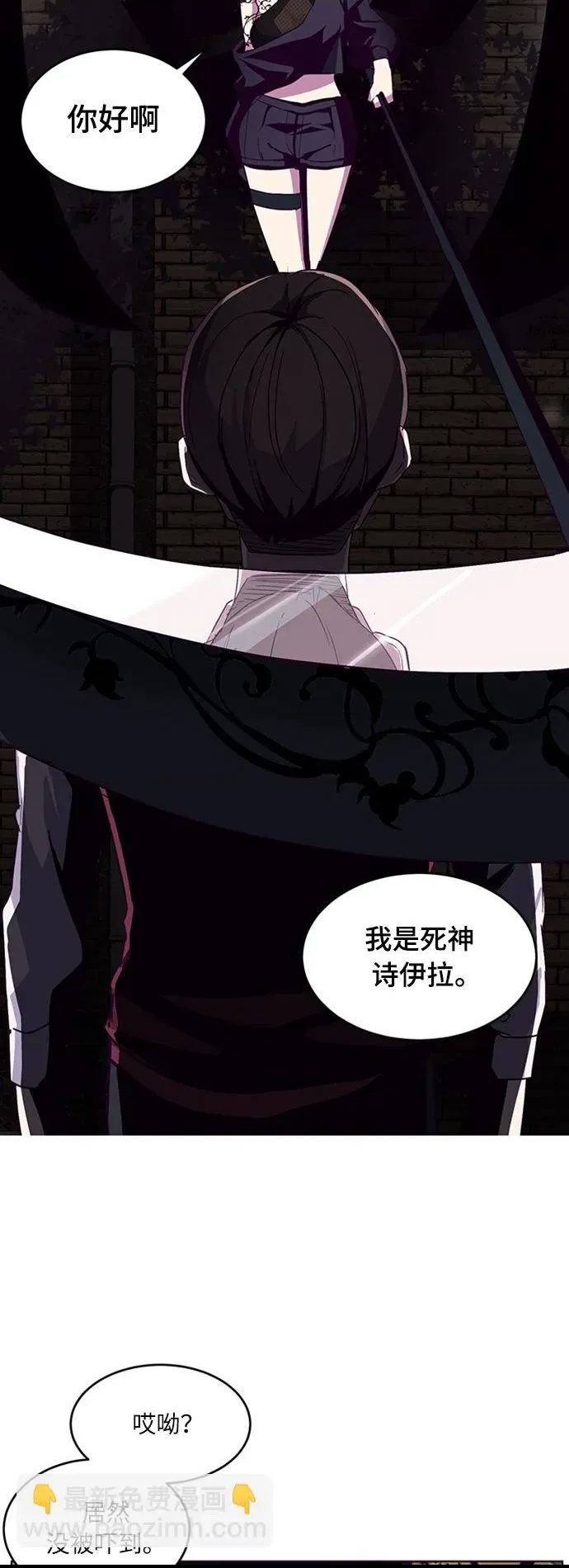第 33 页
