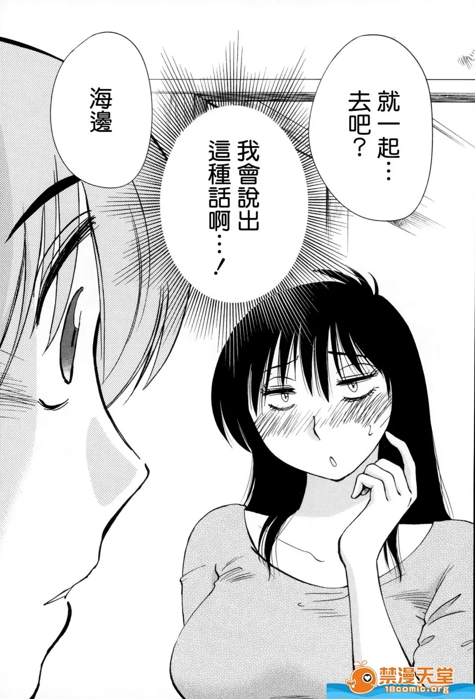 第 178 页