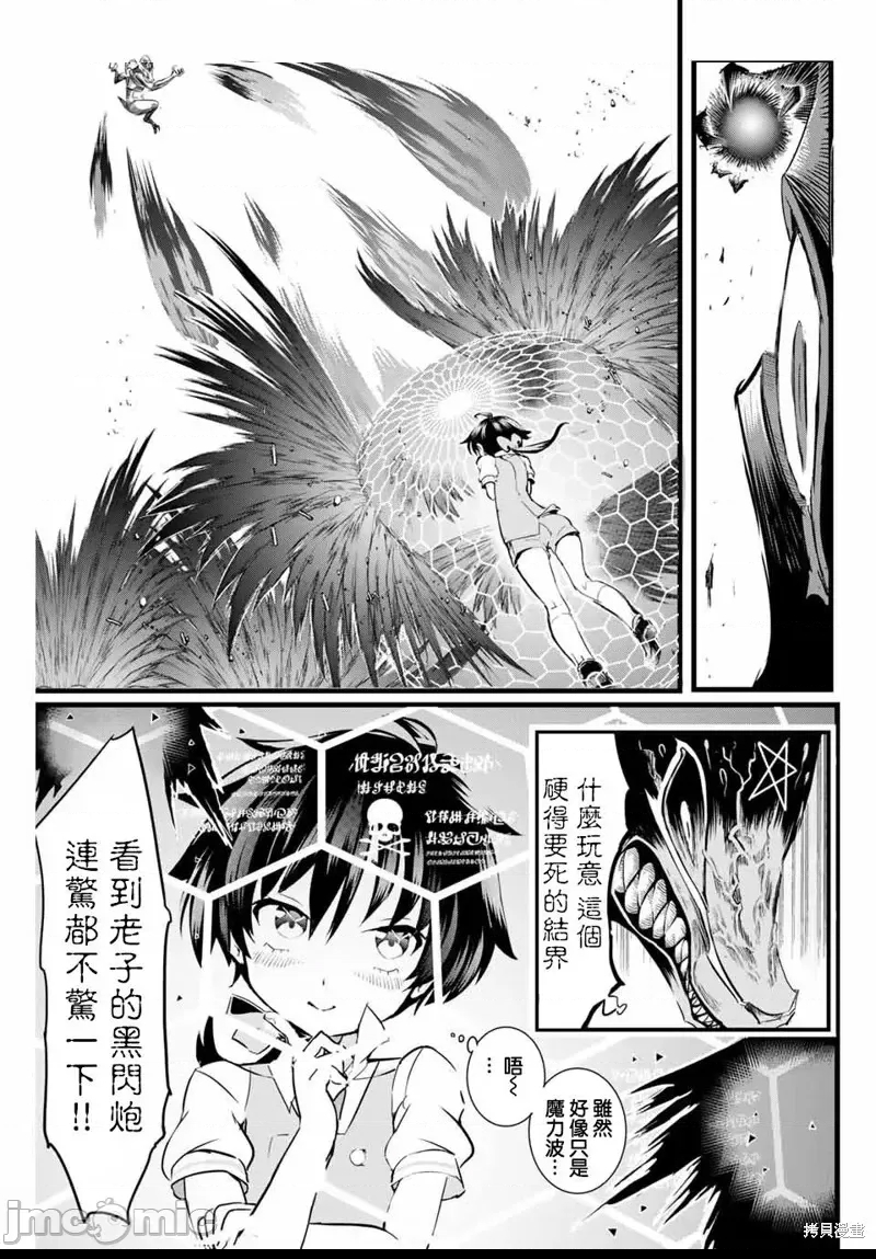 第 44 页