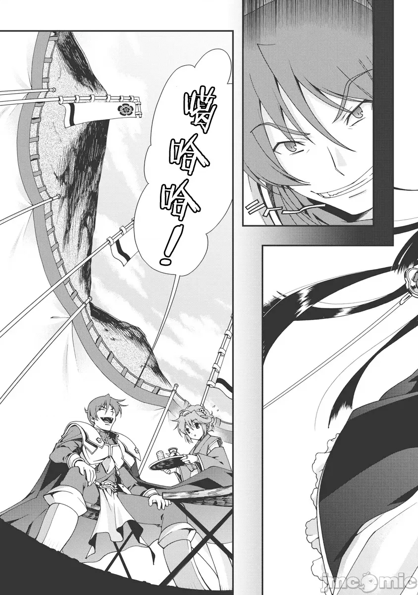 第 161 页